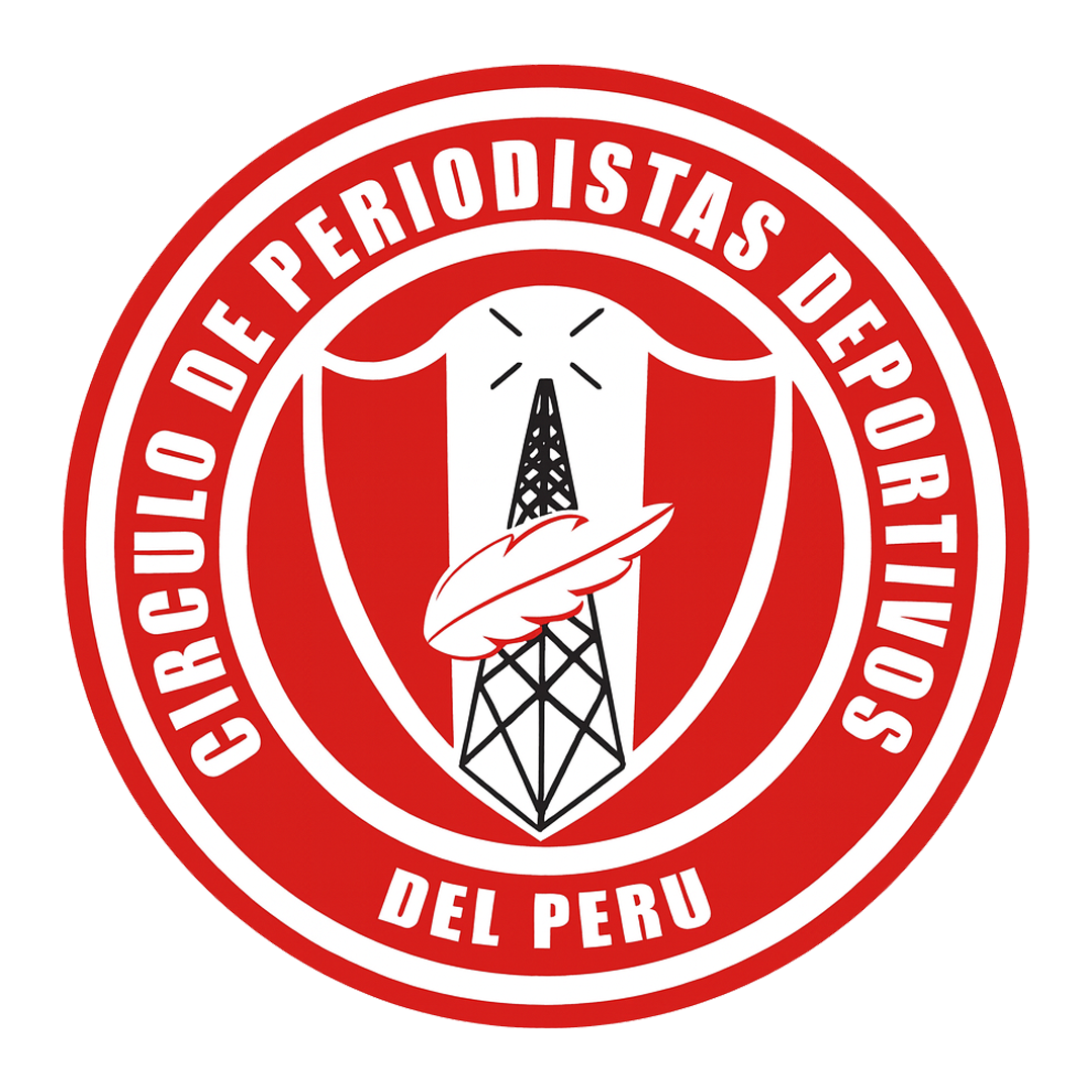 Logo CPDP